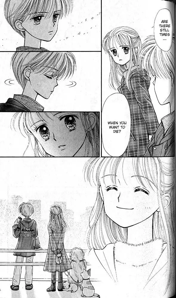 Kodomo no Omocha Chapter 21 30